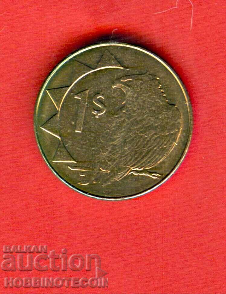 ΝΑΜΙΜΠΙΑ NAMIBIA 1 $ έκδοση 2010 ΚΑΙΝΟΥΡΓΙΟ UNC ΝΑΜΙΜΠΙΑ NAMIBIA 1 $ έκδοση 2010 ΚΑΙΝΟΥΡΓΙΟ UNC