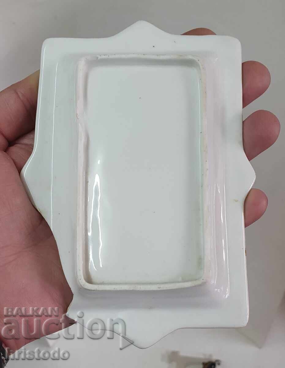 German WWI award plate 1914/16 with price € 8.00 | 15.65 BGN
