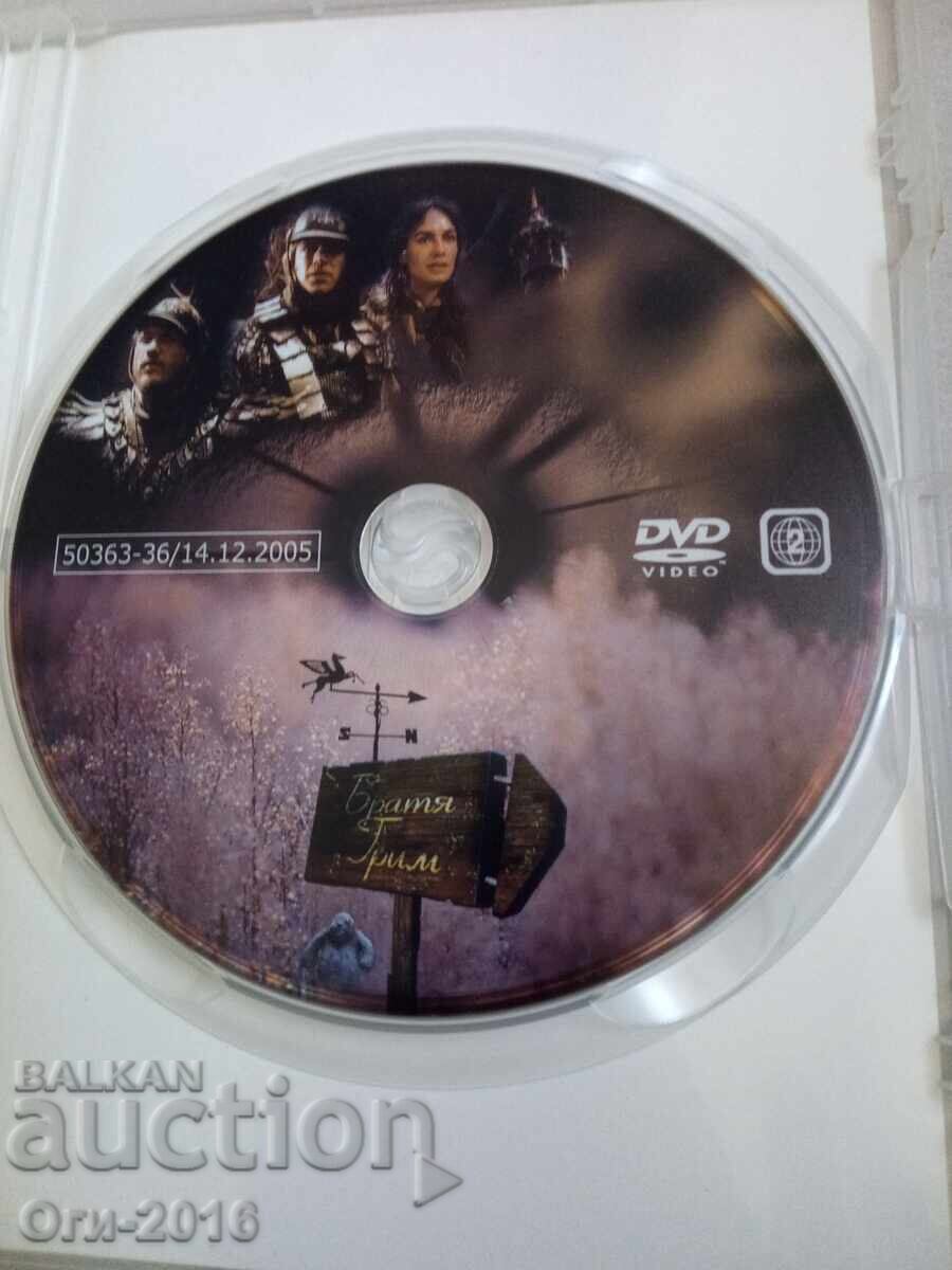 «Αδελφοί Γκριμ: Κυνηγοί Μαγισσών» DVD video με τιμή € 19.00 | 37.16 BGN