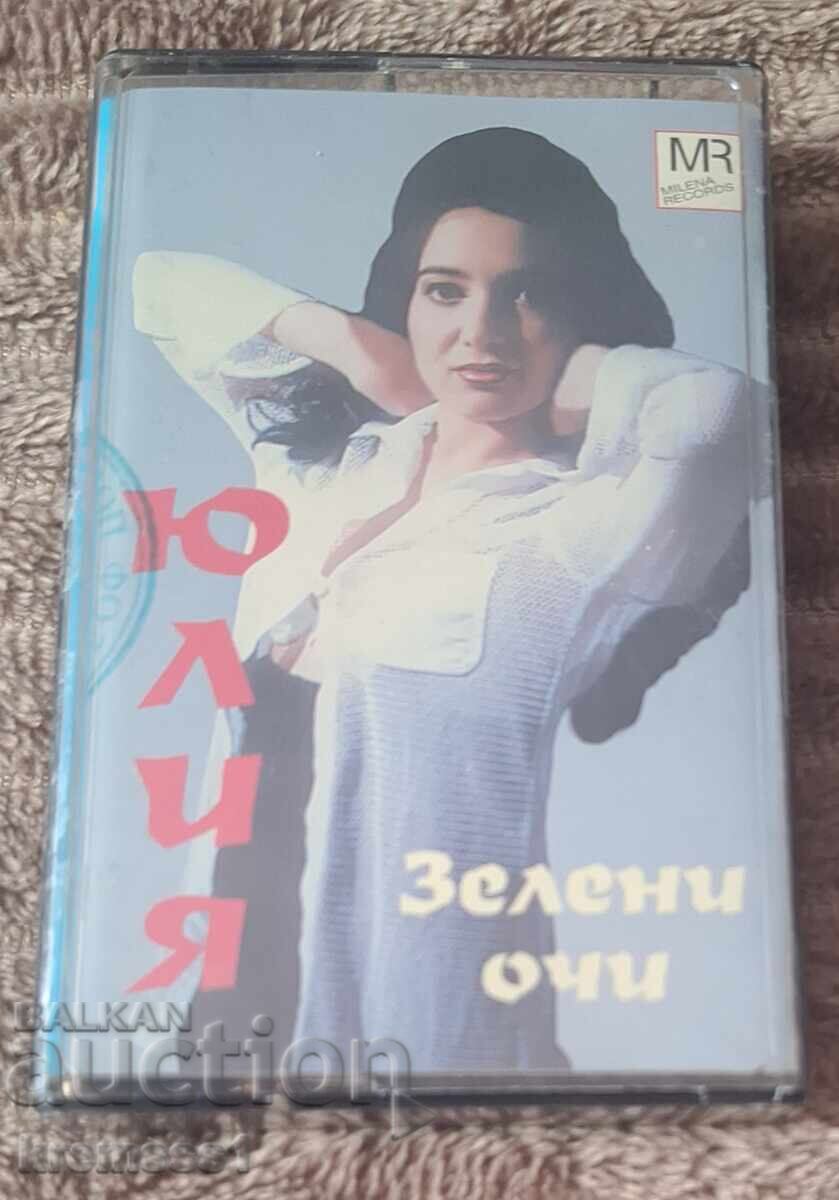 Iulia Bikova - Ochi verzi / Casetă audio originală