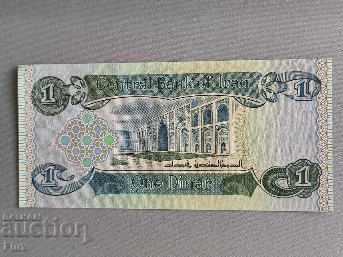 Bancnotă - Irak - 1 dinar UNC | 1984 cu preț € 2.75 | 5.38 BGN