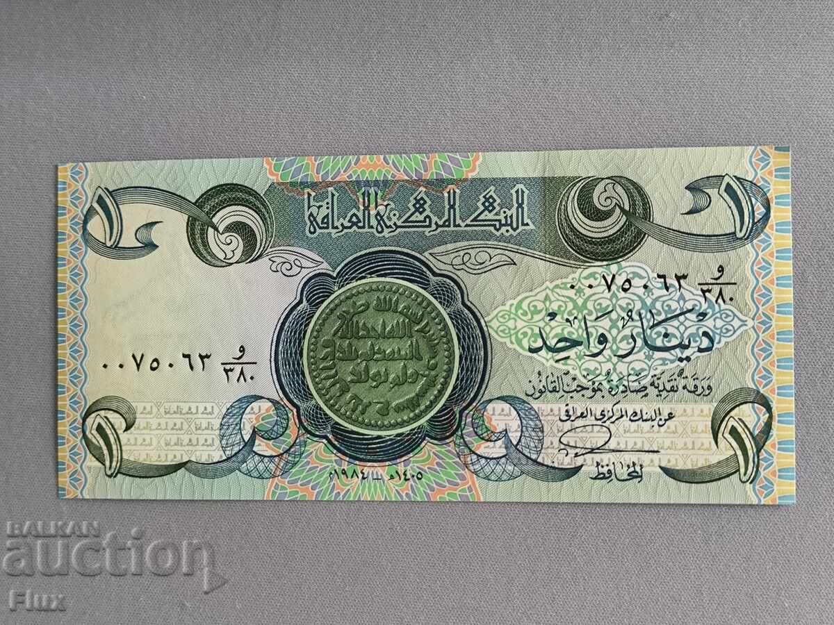Bancnotă - Irak - 1 dinar UNC | 1984