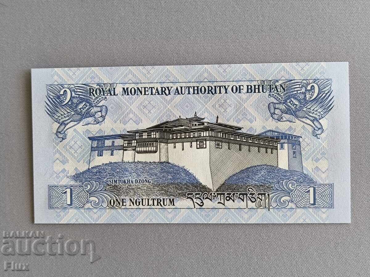Banknote - Bhutan - 1 Ngultrum UNC | 2013 with price € 1.75 | 3.42 BGN