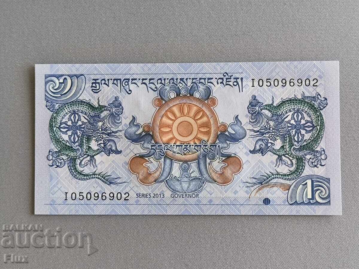 Banknote - Bhutan - 1 Ngultrum UNC | 2013