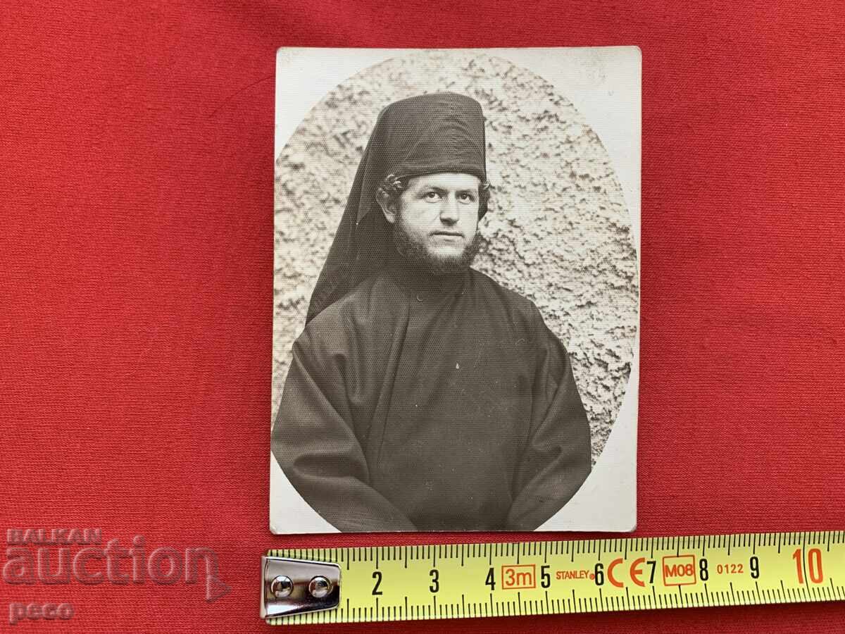 Δημοπρασία Ιερέας παλιά φωτογραφία με αφιέρωση