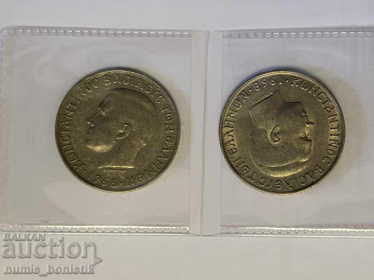 10 drahme 1968, două bucăți, Grecia cu preț € 0.80 | 1.56 BGN