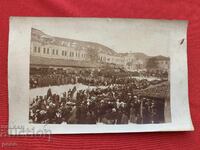 Shumen, "Koshir" Square. Old event photo