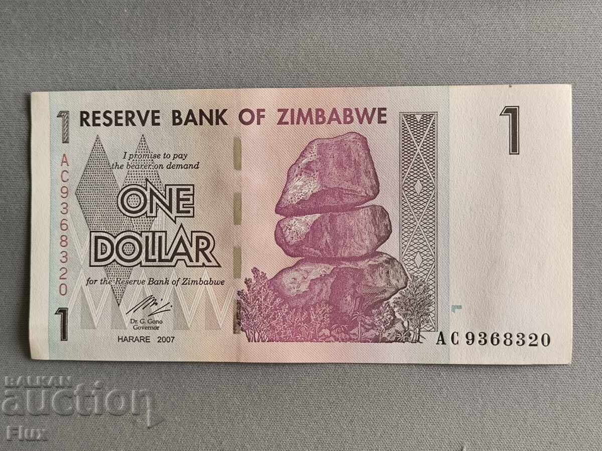 Bancnotă - Zimbabwe - 1 dolar AUNC | 2007