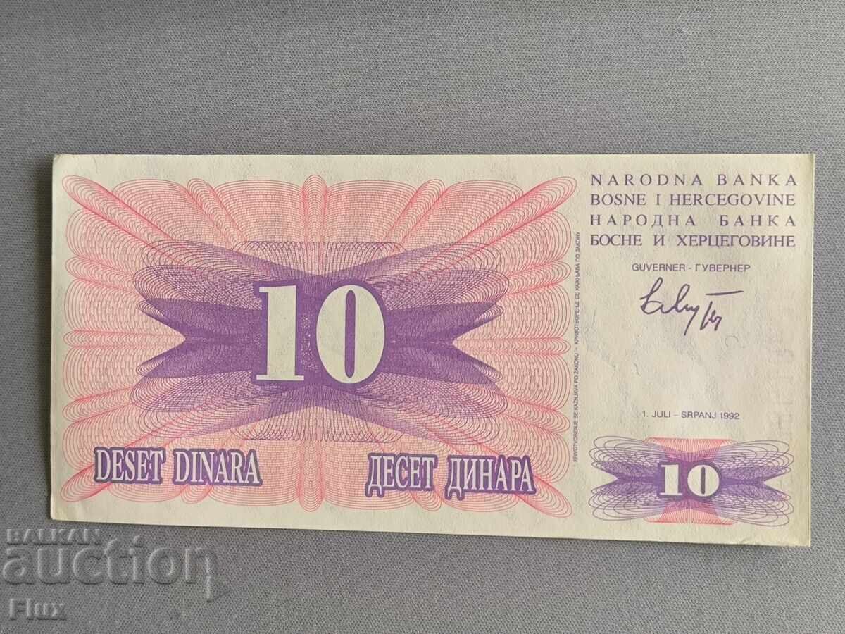 Banknote - Bosnia and Herzegovina - 10 dinars AUNC | 1992