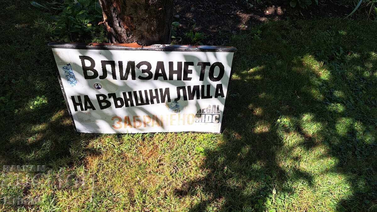 Signs 50x35cm with price € 15.00 | 29.34 BGN Signs 50x35cm with price € 15.00 | 29.34 BGN