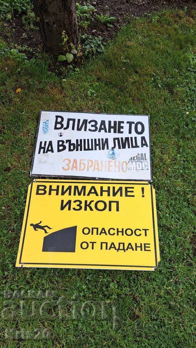 Signs 50x35cm Signs 50x35cm