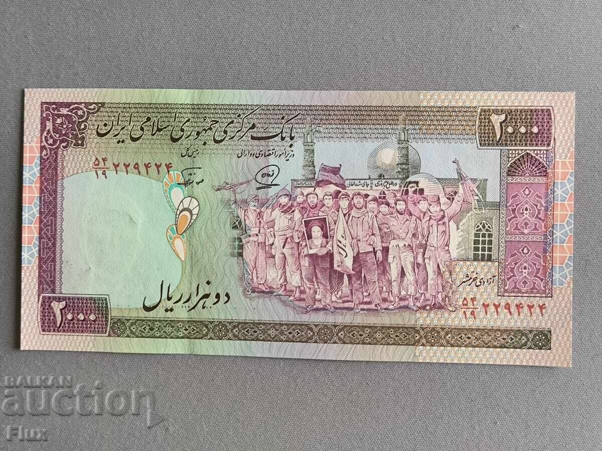 Bancnotă - Iran - 2000 riali UNC | 1986