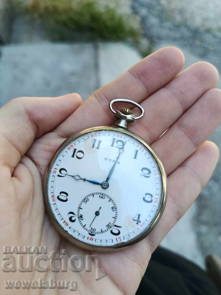 Часовник с монограма на Цар Борис III с цена € 58.00 | 113.44 лв.