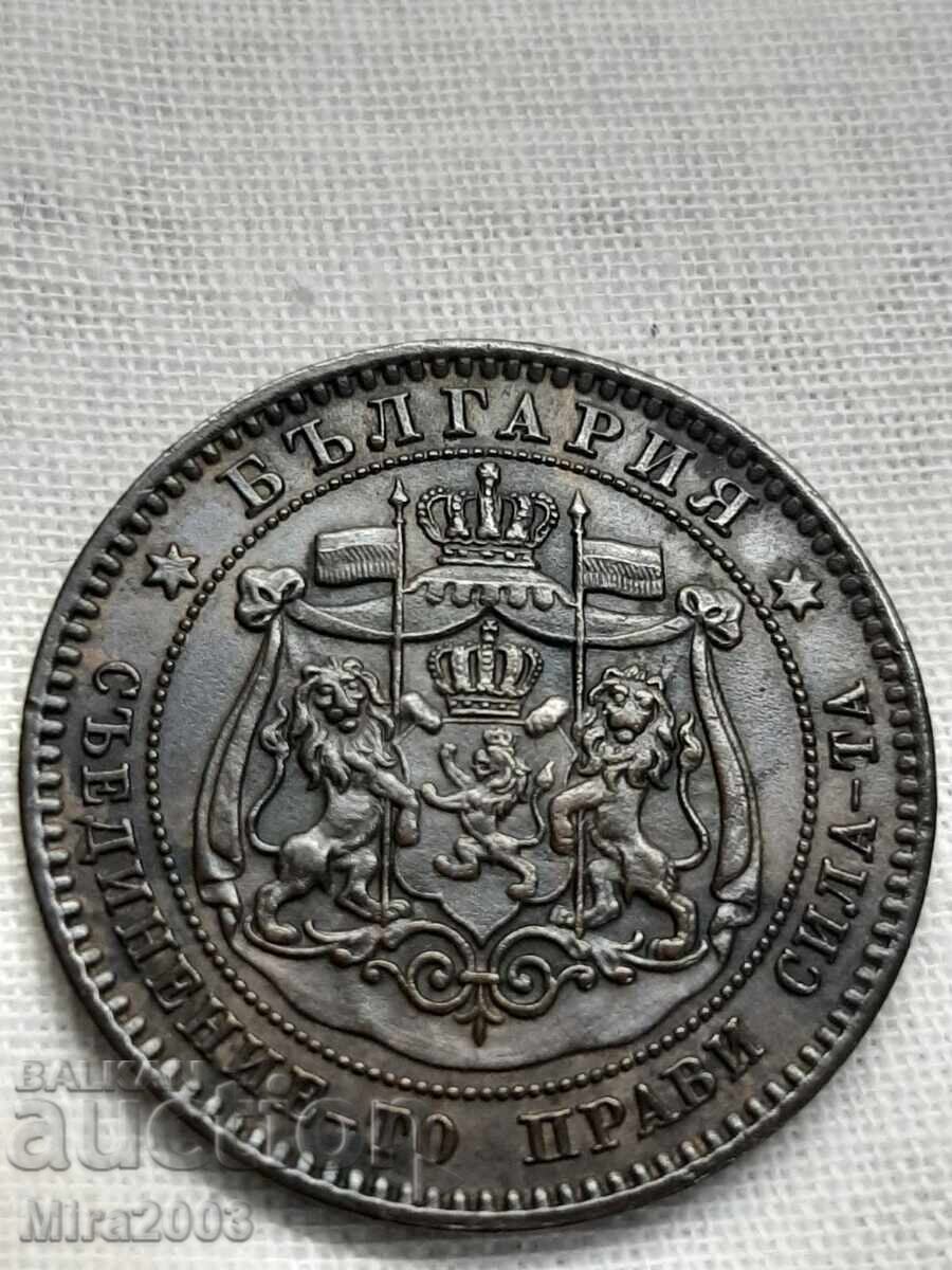 10 stotinki 1881. De la 0.01 BGN - 12
