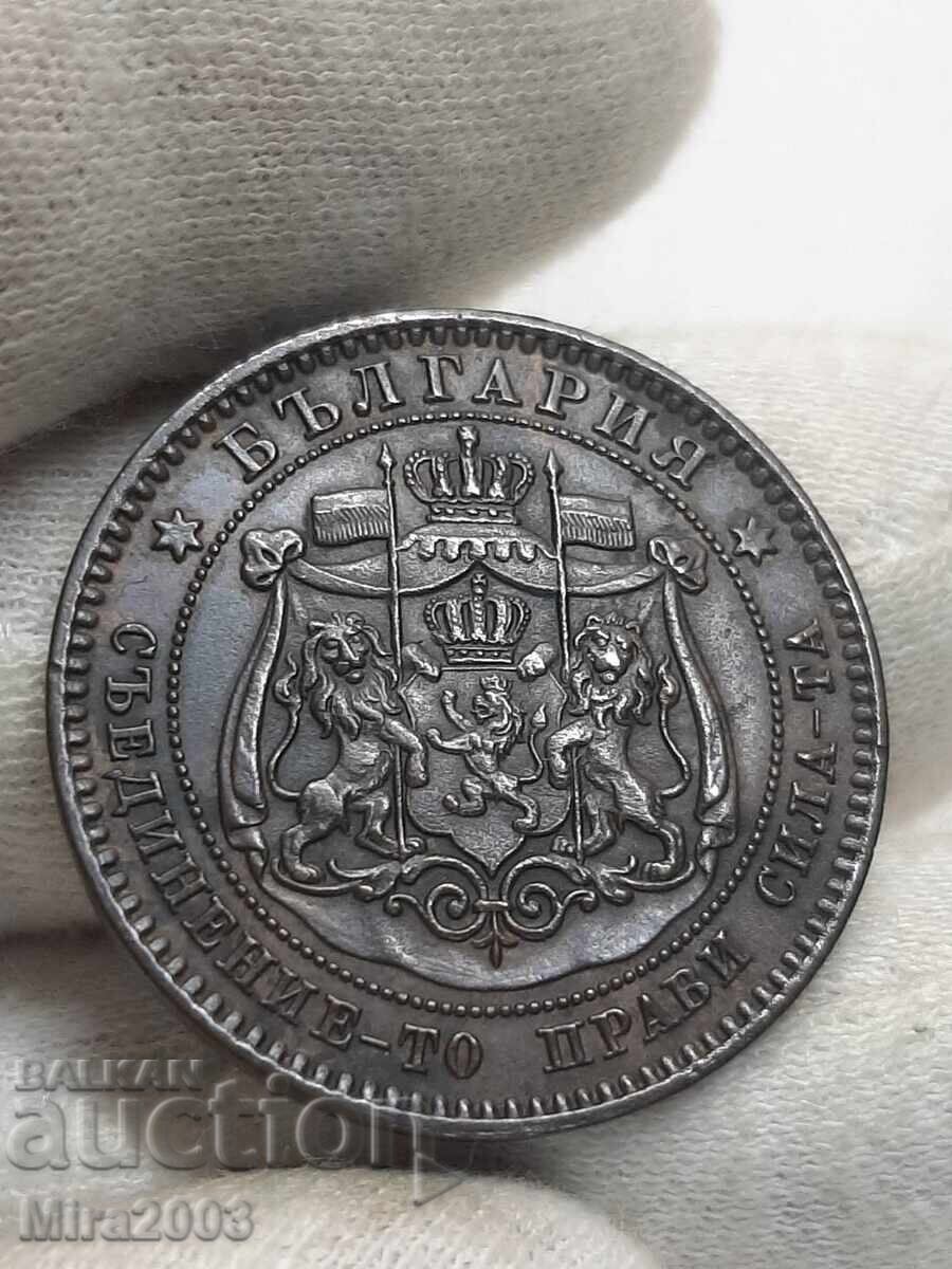 10 stotinki 1881. De la 0.01 BGN - 5