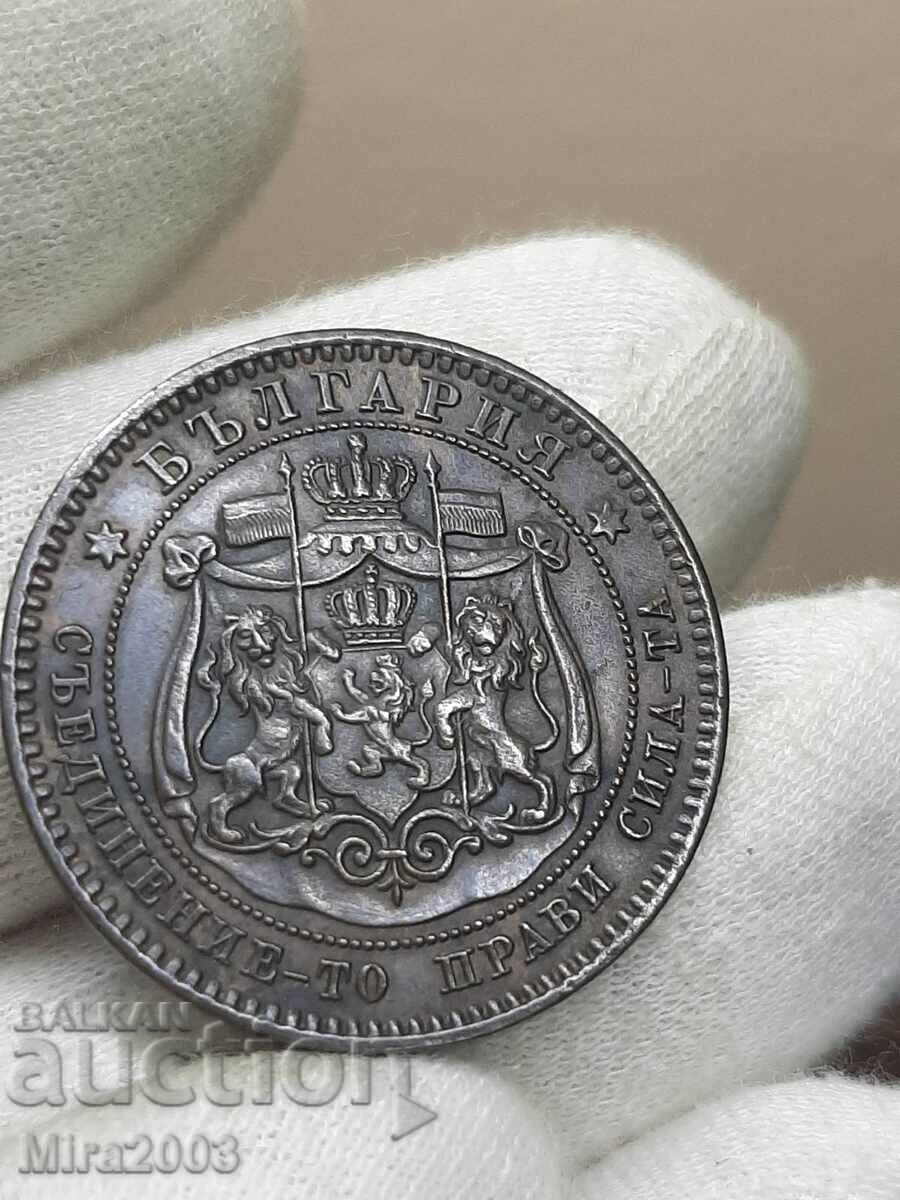 10 stotinki 1881. De la 0.01 BGN - 6