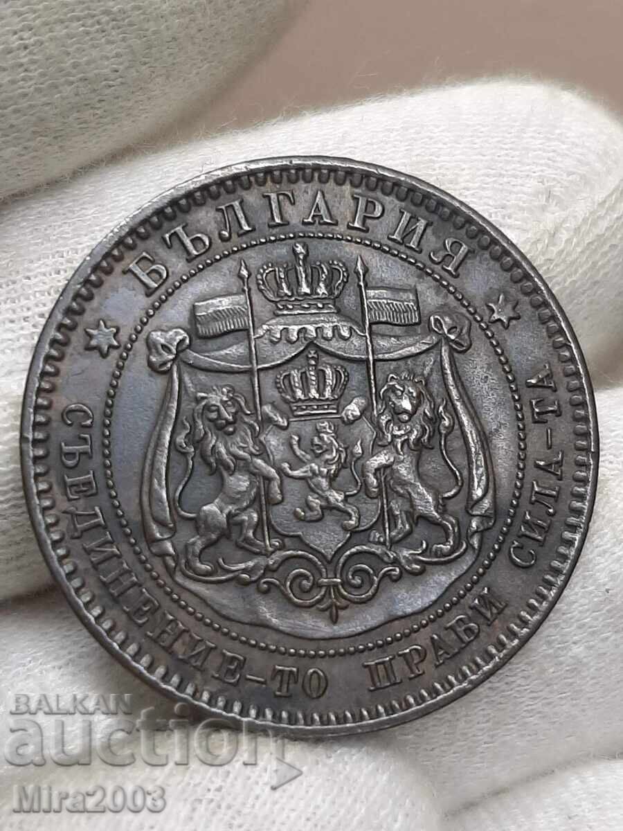 10 stotinki 1881. De la 0.01 BGN - 7