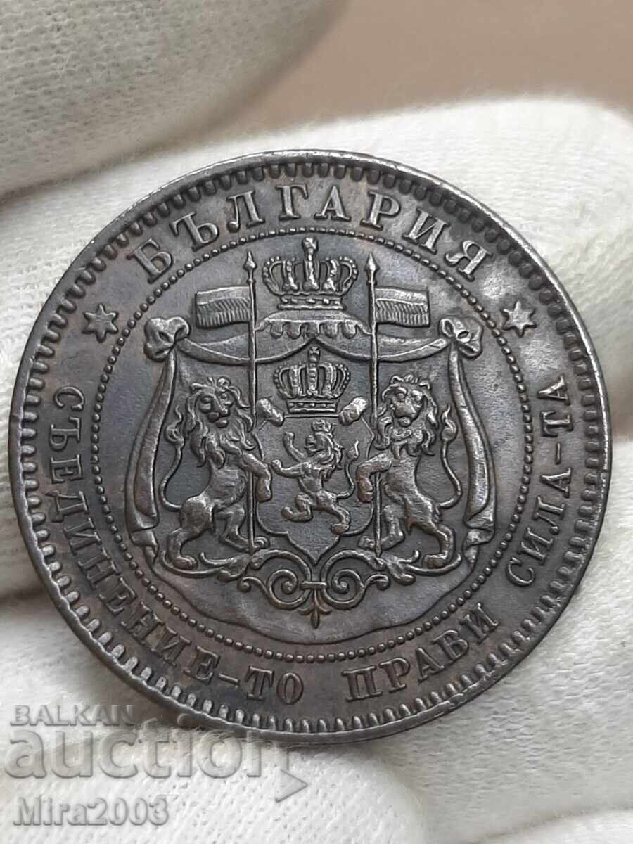 10 stotinki 1881. De la 0.01 BGN - 8