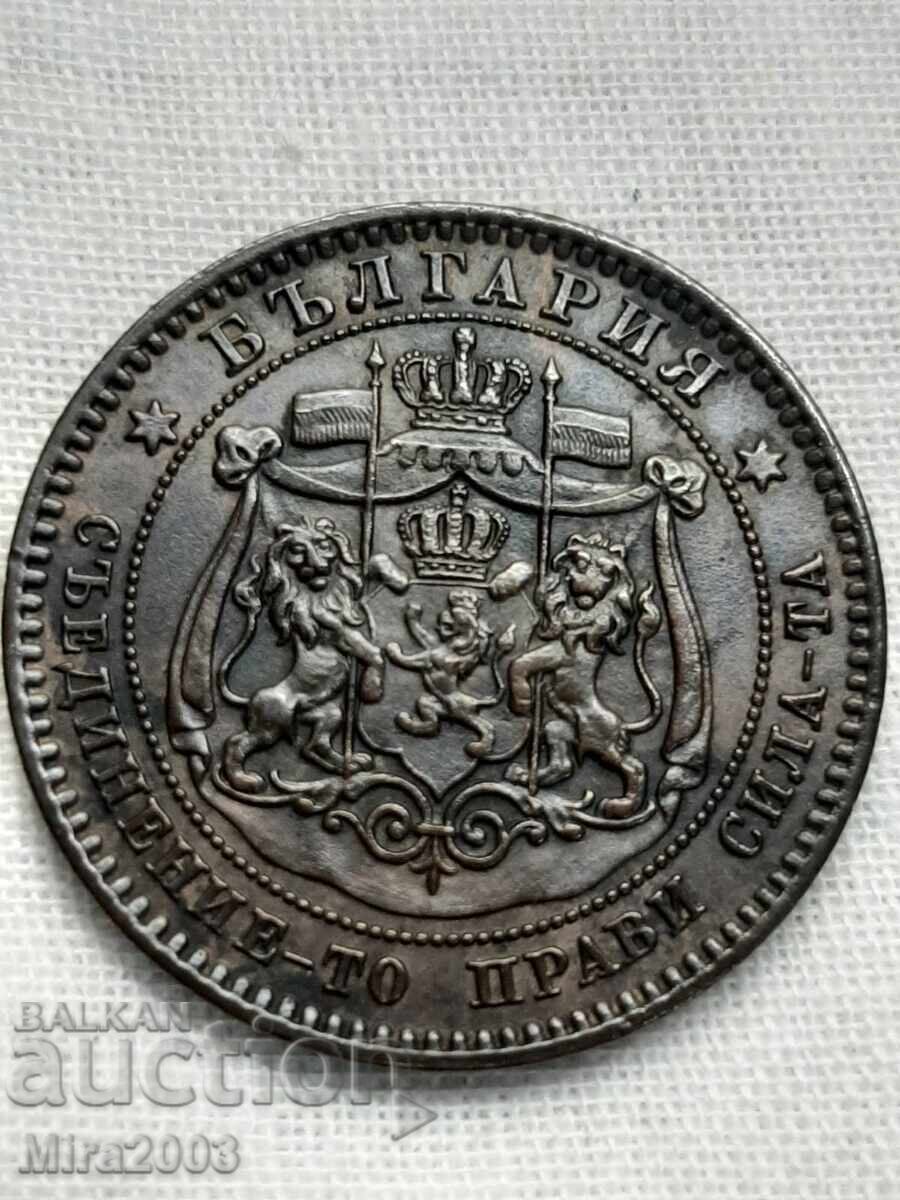10 stotinki 1881. De la 0.01 BGN - 10