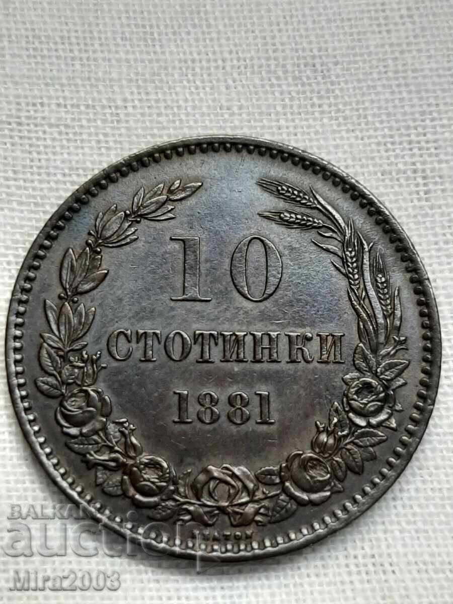 10 stotinki 1881. De la 0.01 BGN