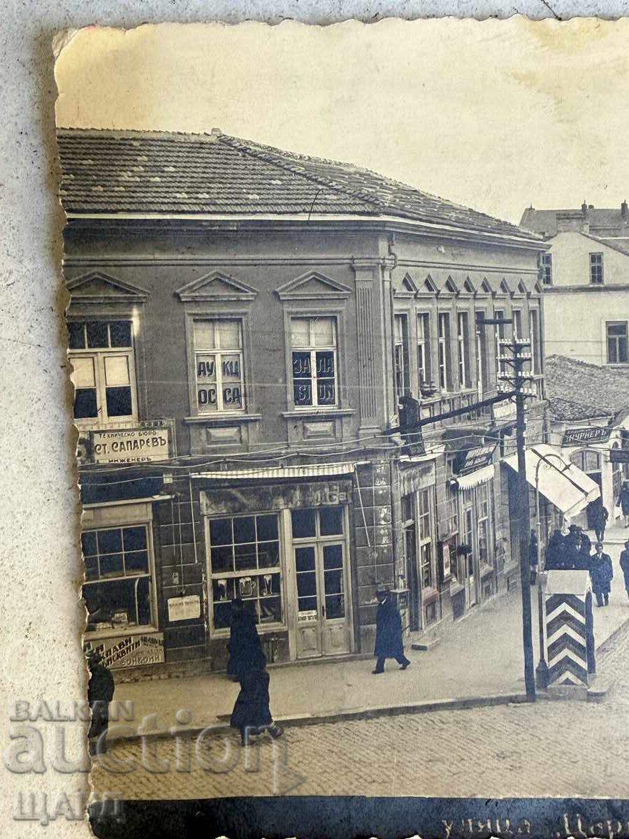 1933 Varna str. Țar Boris Carte poștală veche Fotografie Hotel cu preț € 15.00 | 29.34 BGN