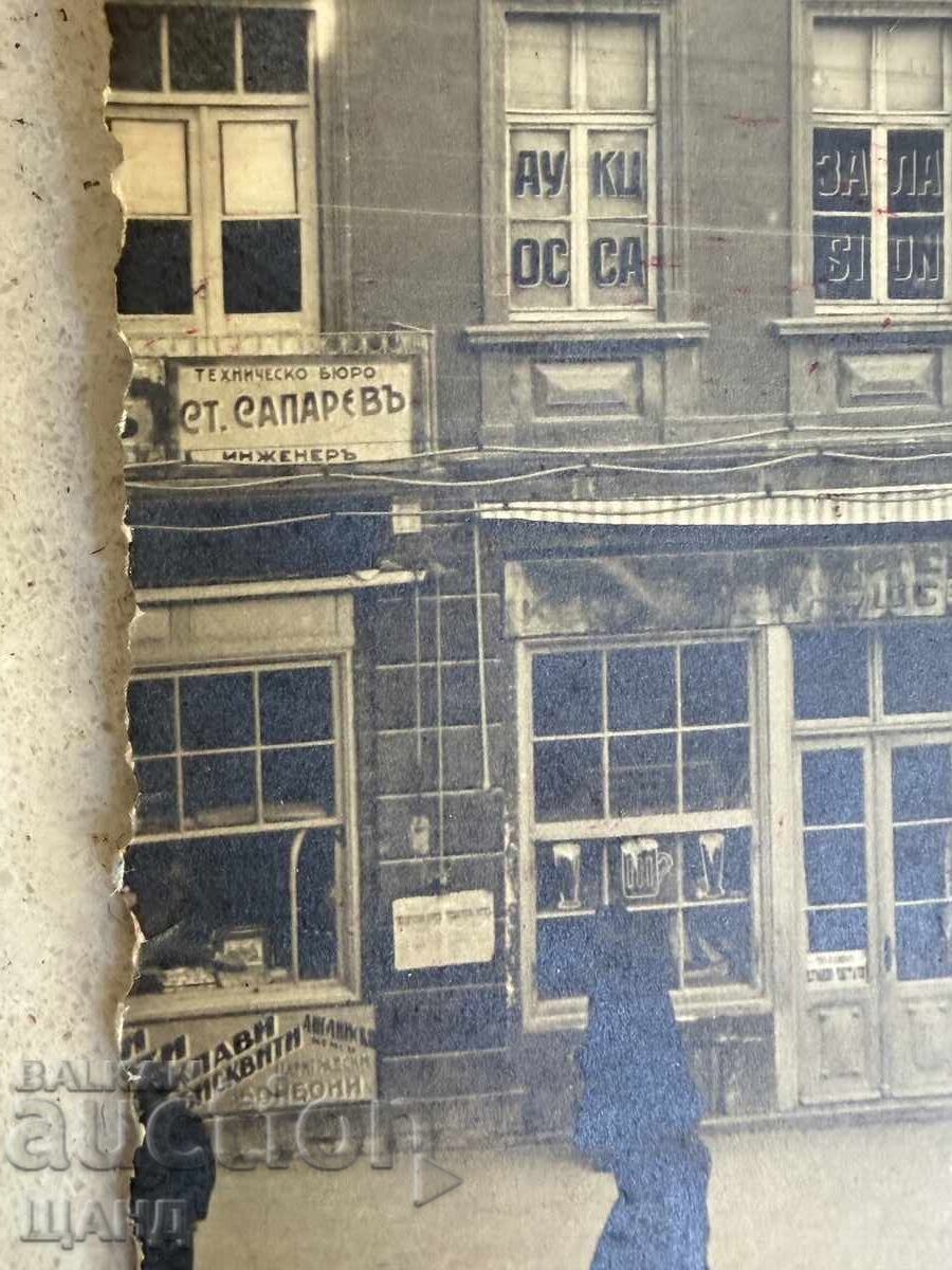 Licitație 1933 Varna str. Țar Boris Carte poștală veche Fotografie Hotel Licitație 1933 Varna str. Țar Boris Carte poștală veche Fotografie Hotel
