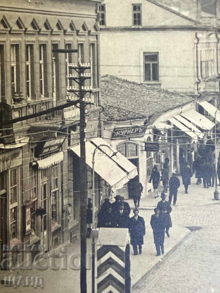 Livrarea 1933 Varna str. Țar Boris Carte poștală veche Fotografie Hotel Livrarea 1933 Varna str. Țar Boris Carte poștală veche Fotografie Hotel