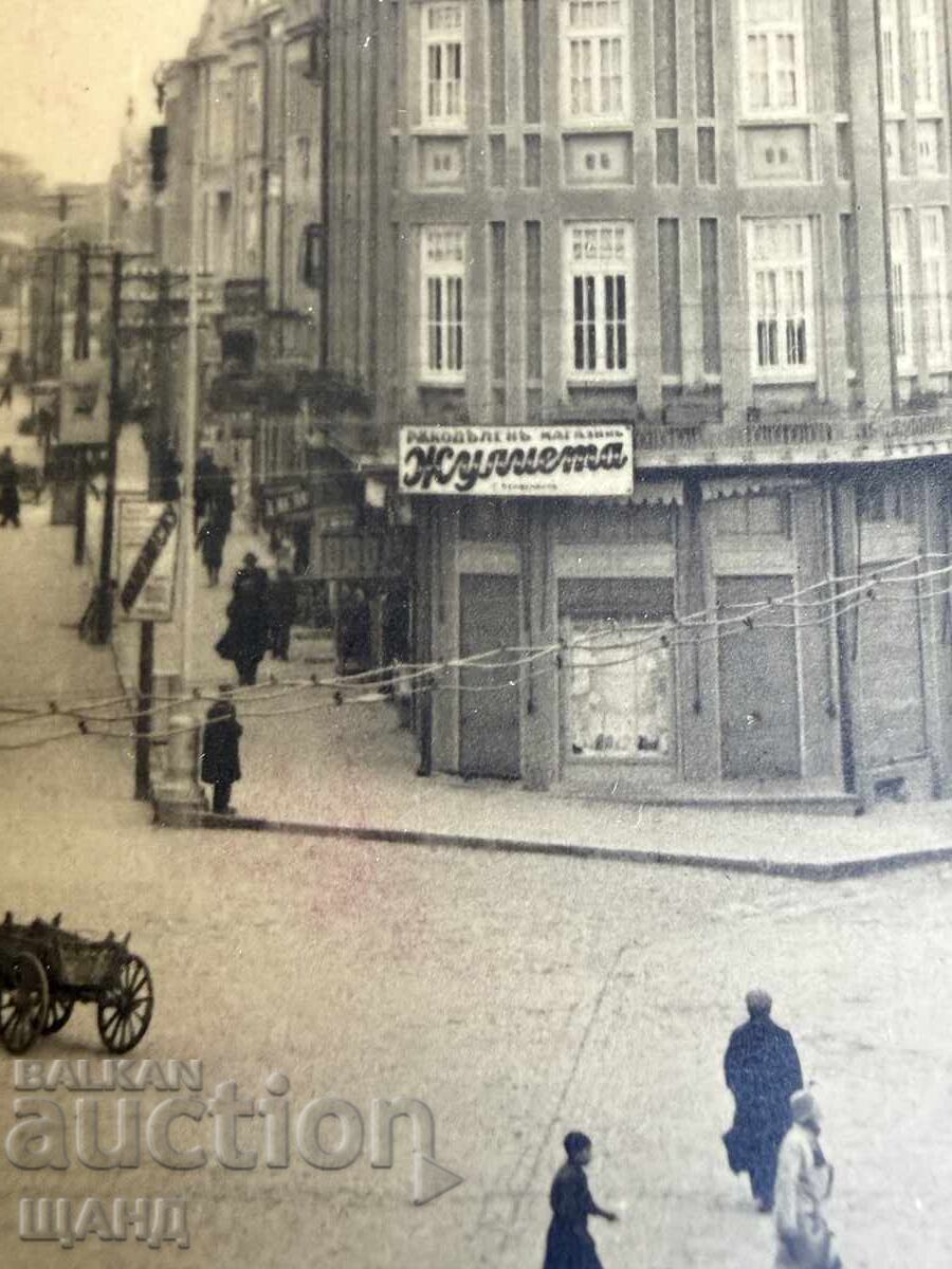 1933 Varna str. Țar Boris Carte poștală veche Fotografie Hotel - 5 1933 Varna str. Țar Boris Carte poștală veche Fotografie Hotel - 5