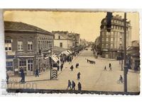 1933 Varna str. Țar Boris Carte poștală veche Fotografie Hotel