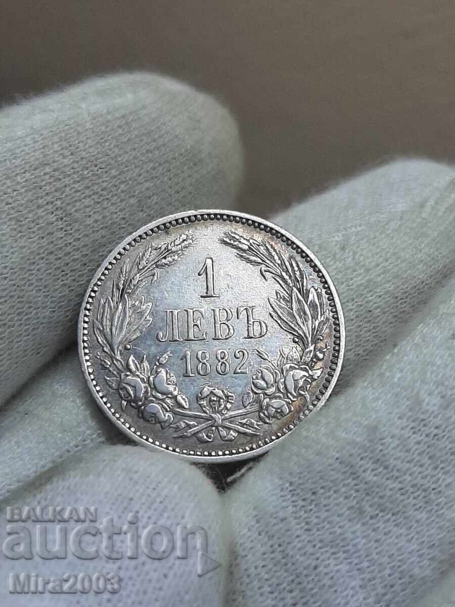 1 лев 1882г. От 0.01 БЗЦ с цена € 1.50 | 2.93 лв.