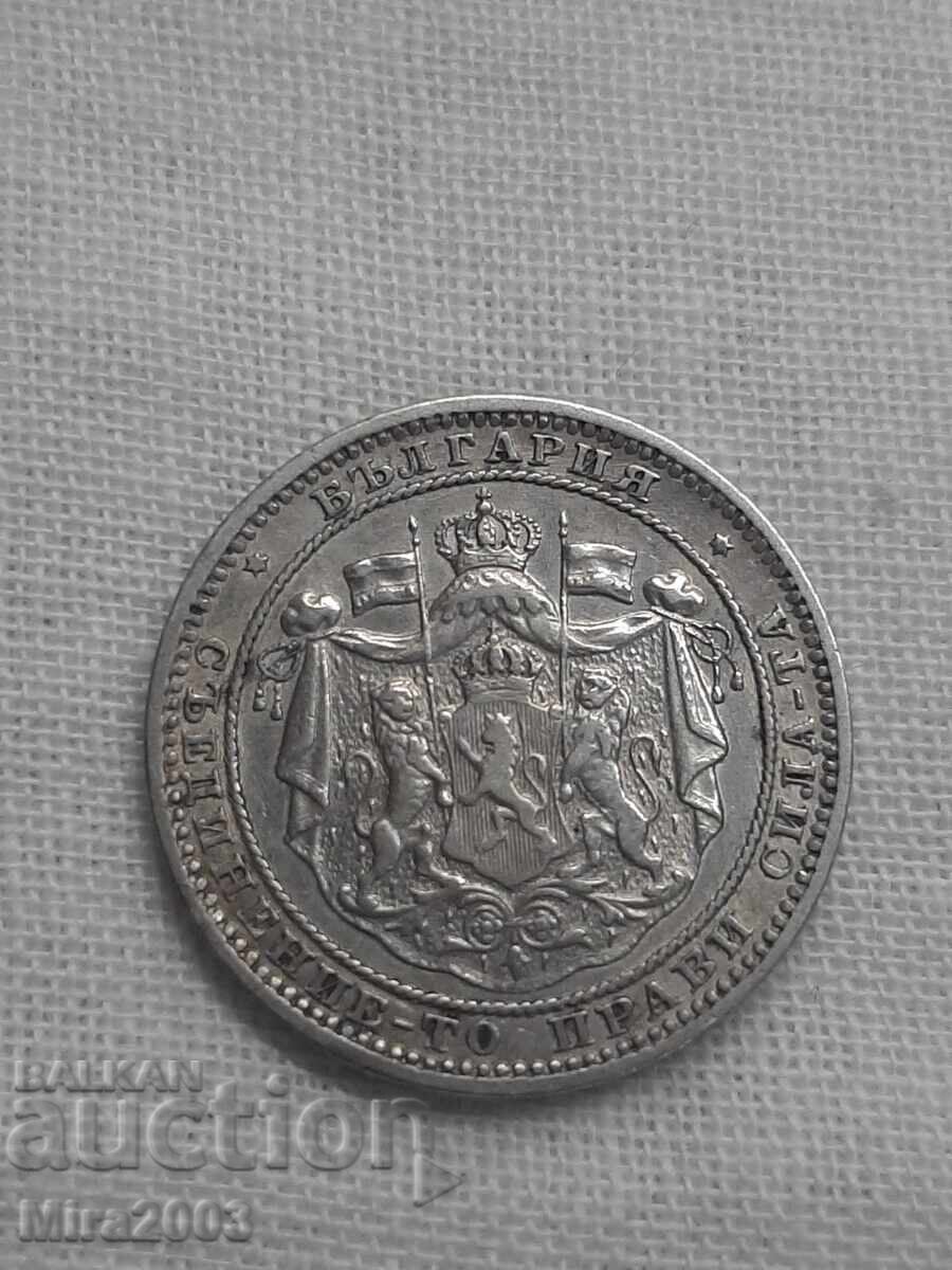 1 лев 1882г. От 0.01 БЗЦ - 5