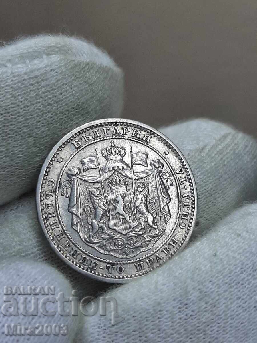1 лев 1882г. От 0.01 БЗЦ - 7