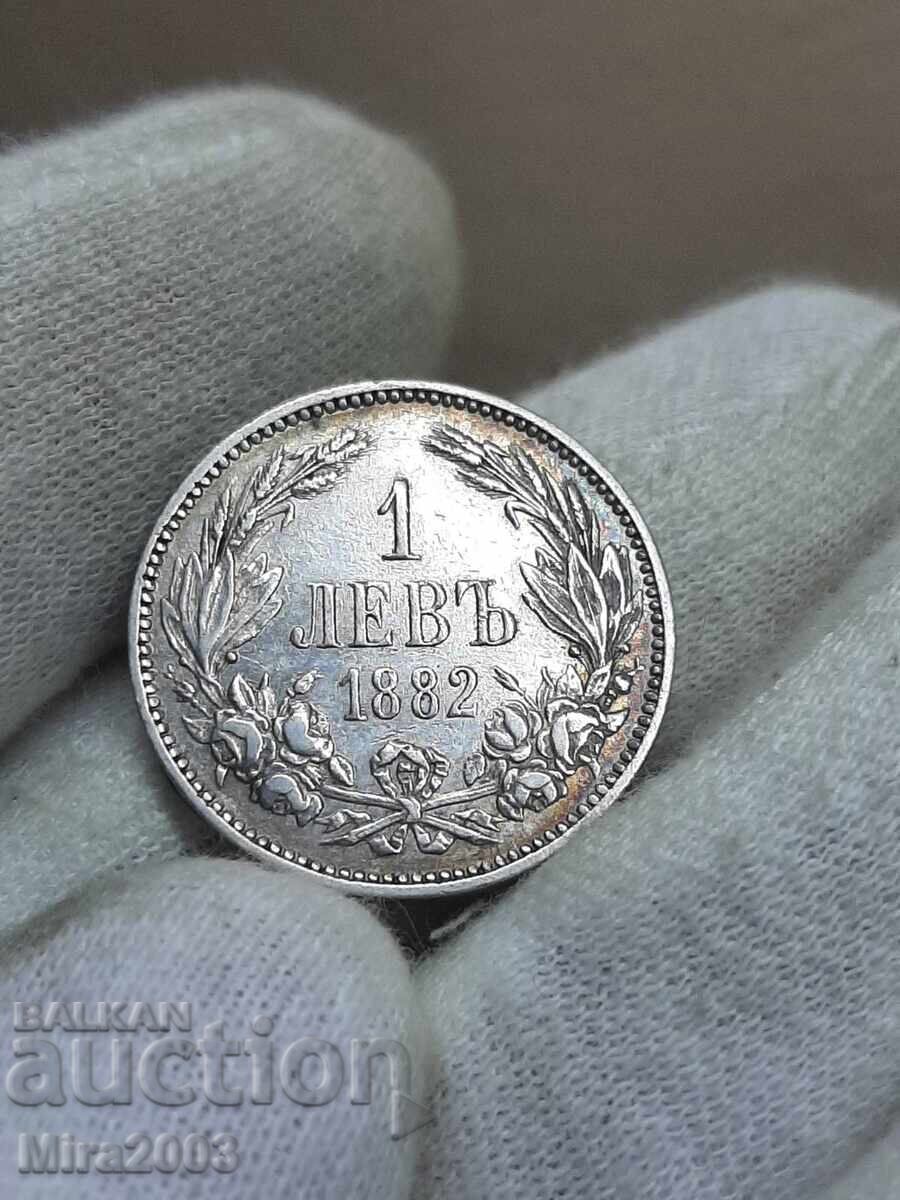 1 лев 1882г. От 0.01 БЗЦ