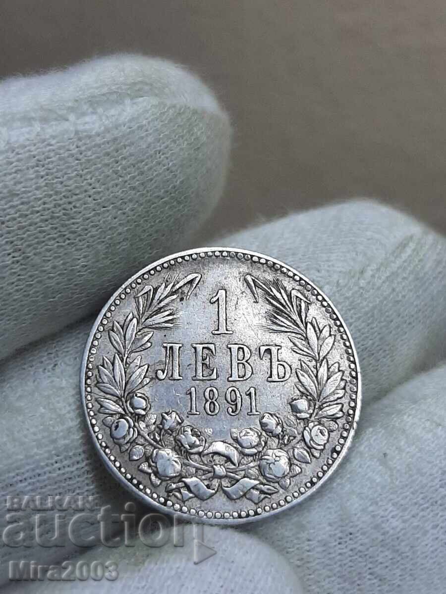 1 leu 1891. De la 0.01 BGN cu preț € 1.50 | 2.93 BGN