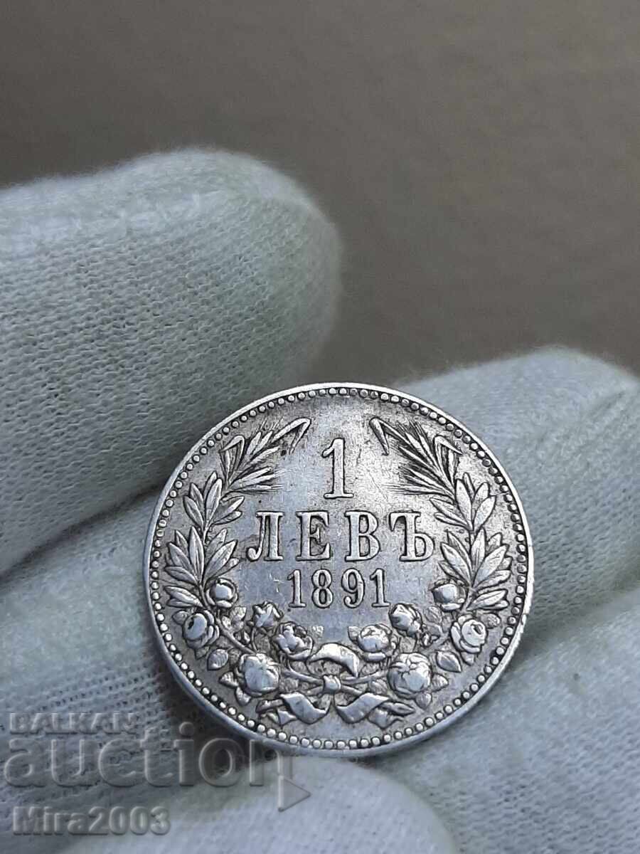 Licitație 1 leu 1891. De la 0.01 BGN