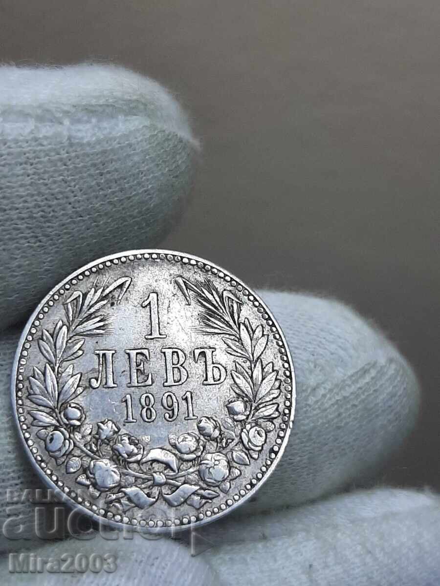 Livrarea 1 leu 1891. De la 0.01 BGN