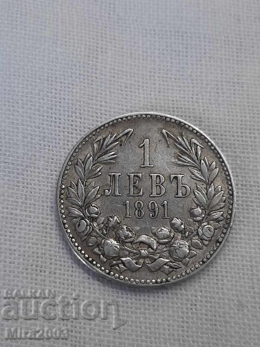 1 leu 1891. De la 0.01 BGN