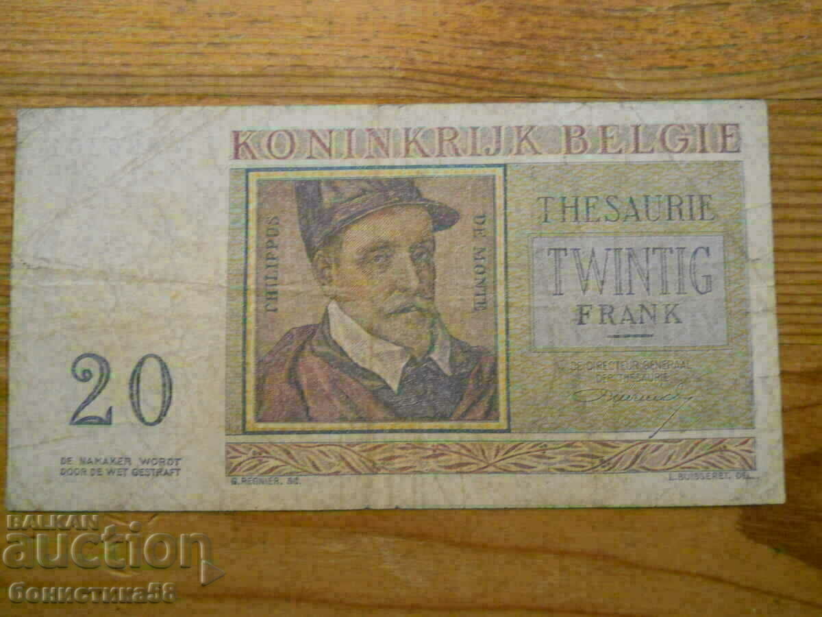 20 franci 1956 - Belgia ( VG ) cu preț € 4.20 | 8.21 BGN