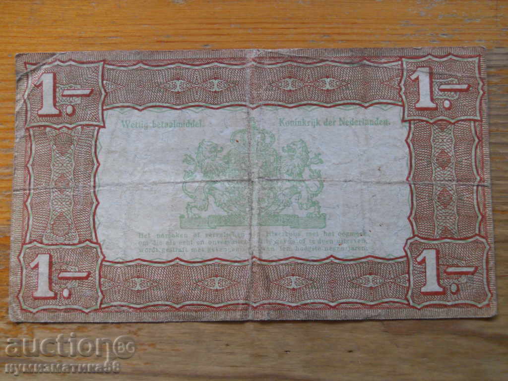1 gulden 1938 - Olanda (F) cu preț € 7.70 | 15.06 BGN