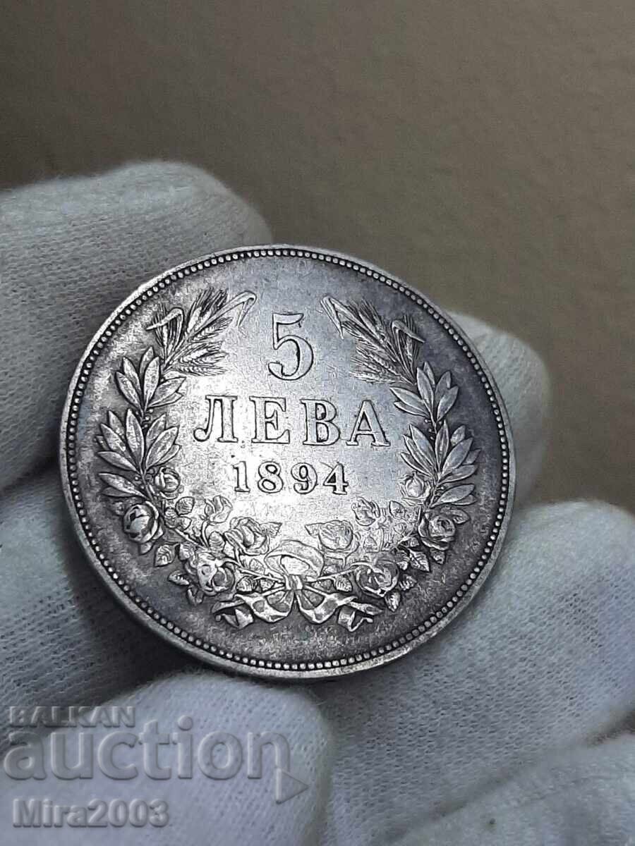 5 leva 1894. De la 0.01 BGN cu preț € 0.01 | 0.02 BGN