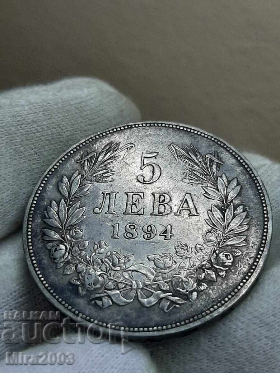 Licitație 5 leva 1894. De la 0.01 BGN