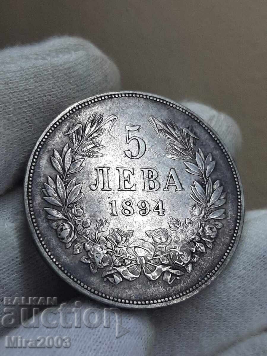 Livrarea 5 leva 1894. De la 0.01 BGN