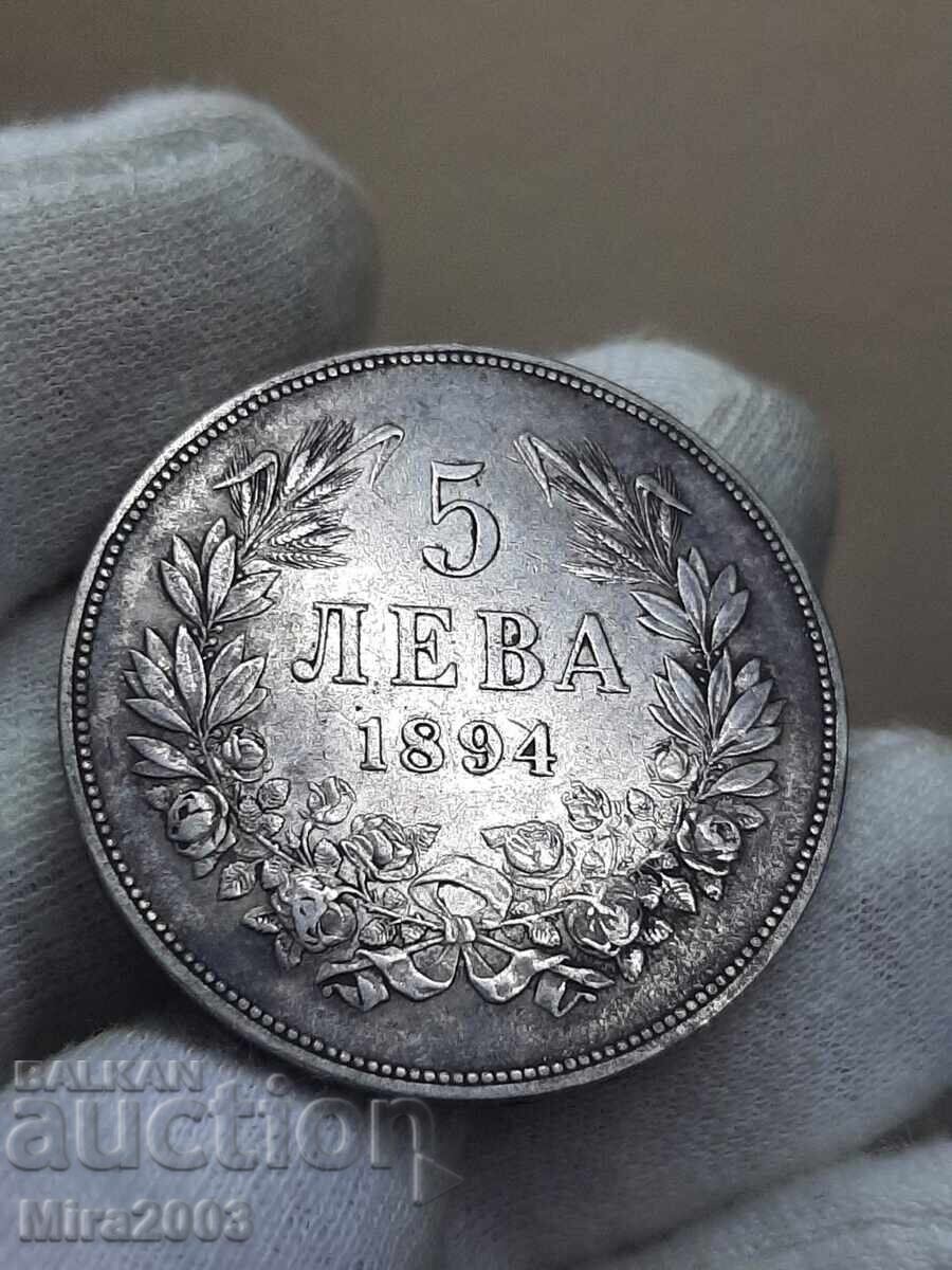 5 leva 1894. De la 0.01 BGN - 5