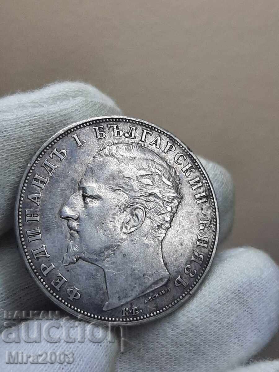 5 leva 1894. De la 0.01 BGN - 6