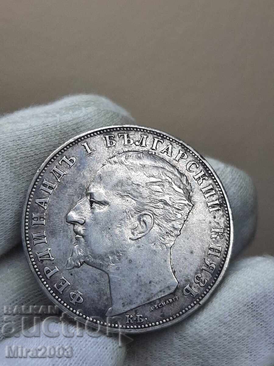 5 leva 1894. De la 0.01 BGN - 7