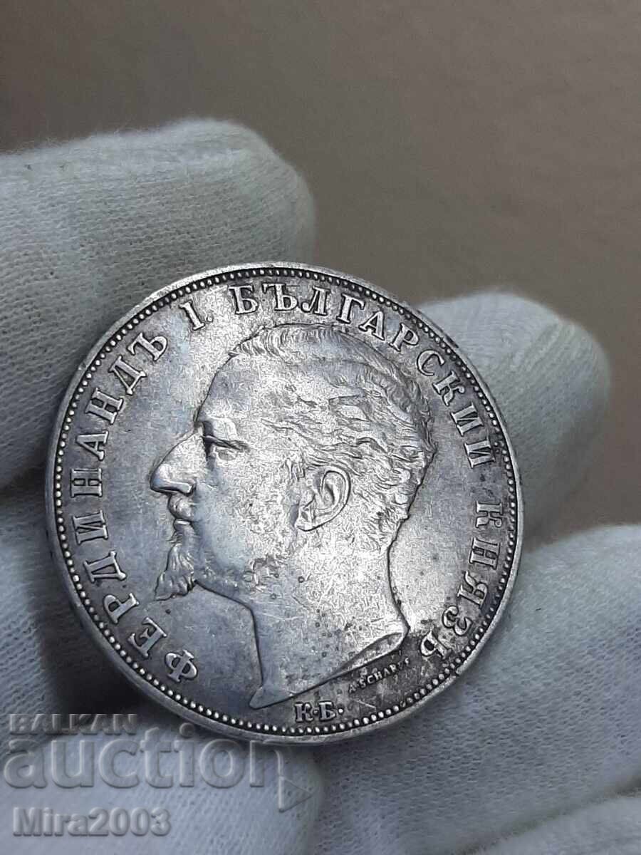 5 leva 1894. De la 0.01 BGN - 9