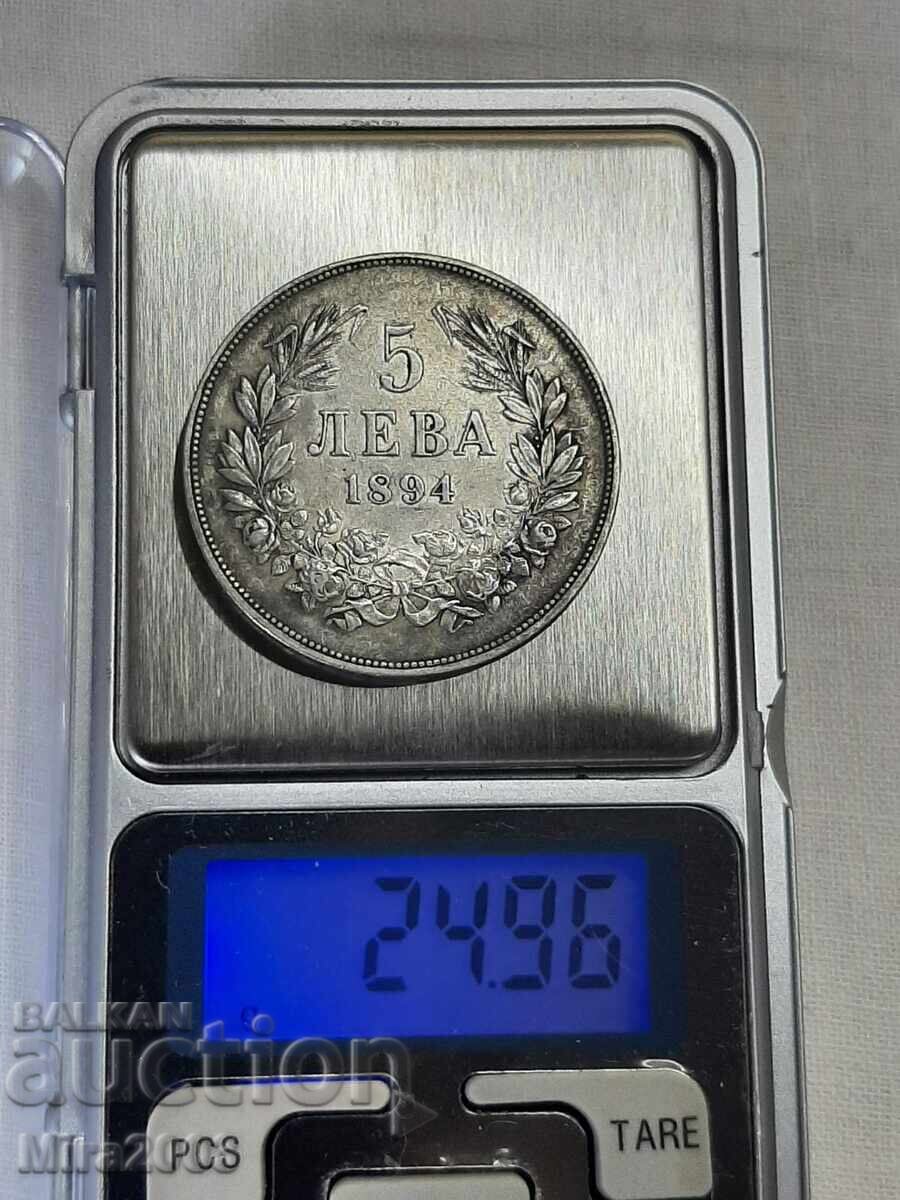 5 leva 1894. De la 0.01 BGN - 10