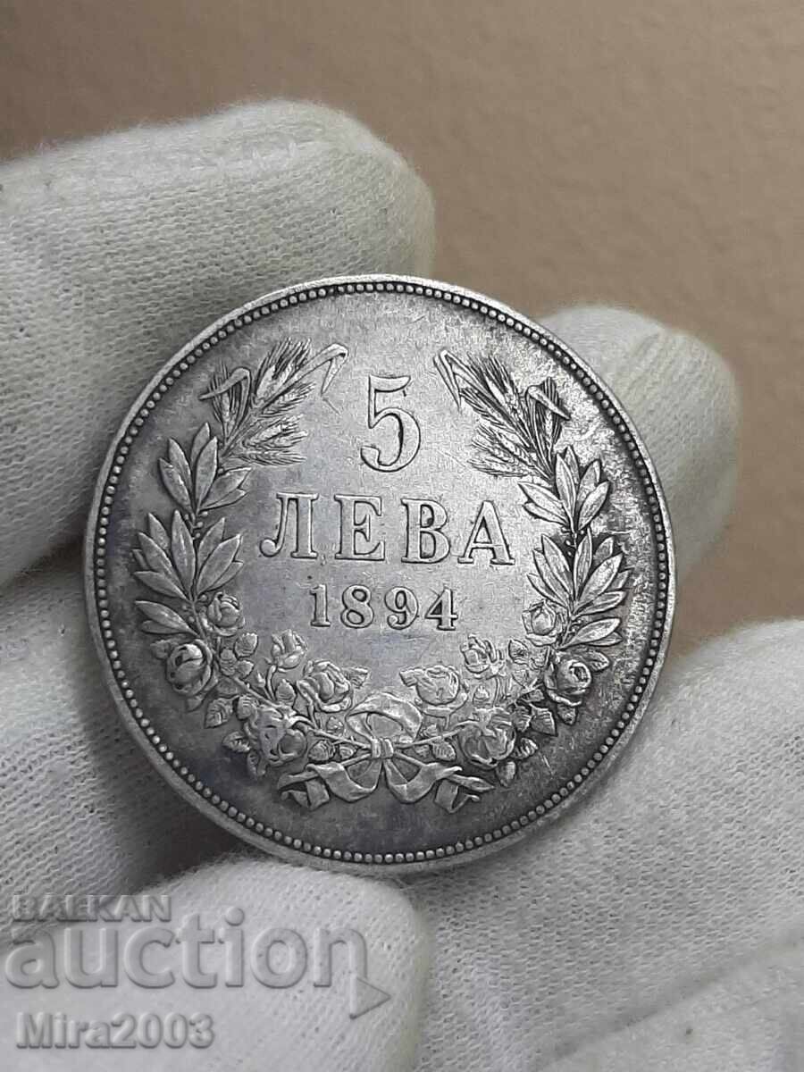 5 leva 1894. De la 0.01 BGN