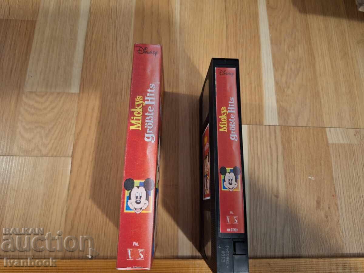 Videocasetă VHS - Animație cu preț € 4.00 | 7.82 BGN