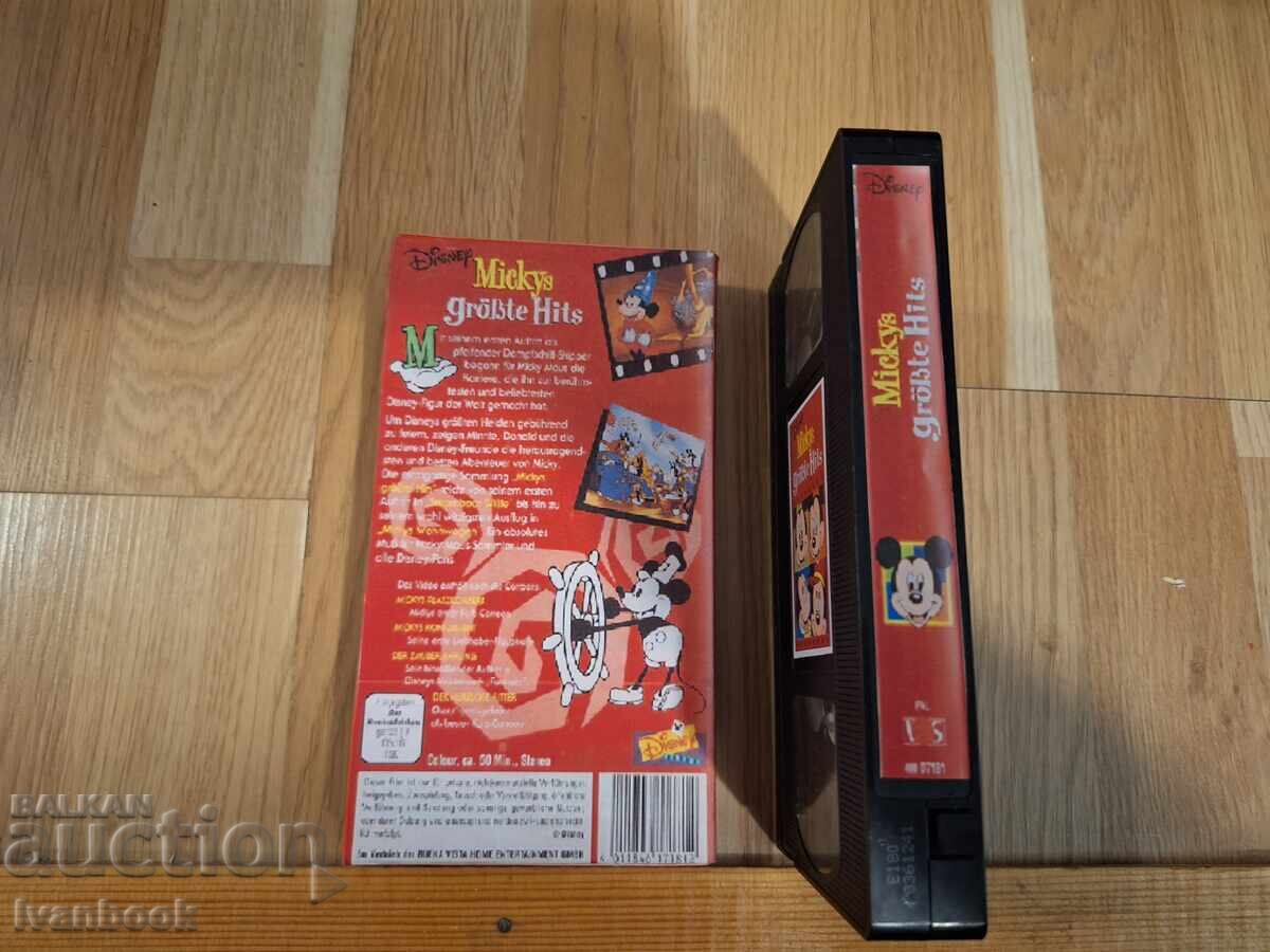 Licitație Videocasetă VHS - Animație